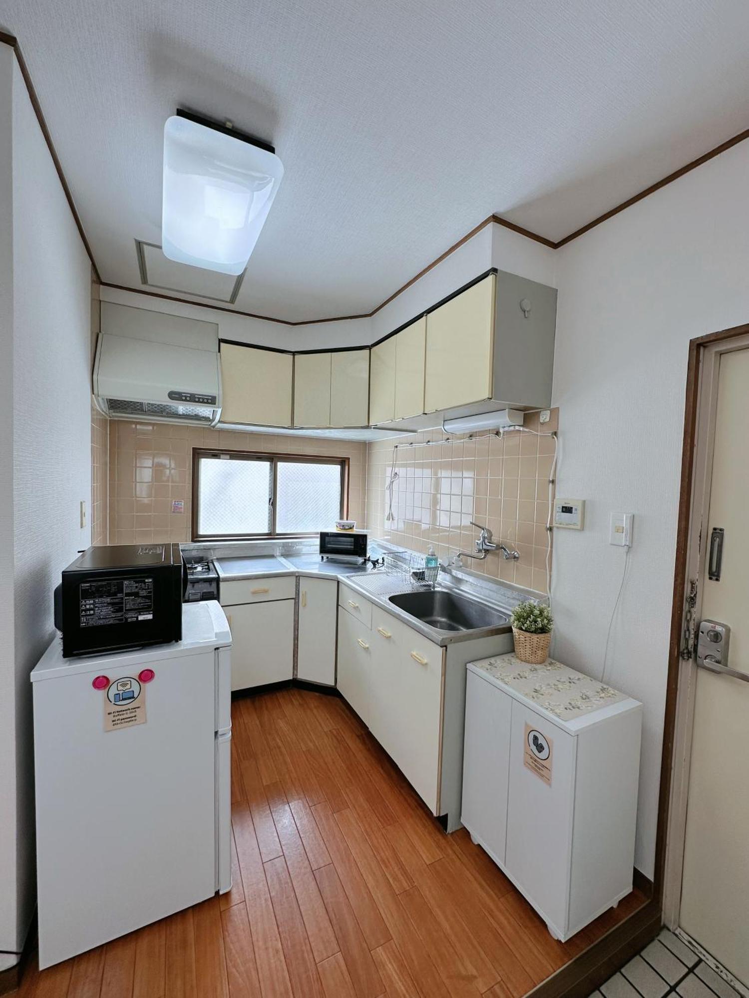 Apartamento W-inns Okazaki *