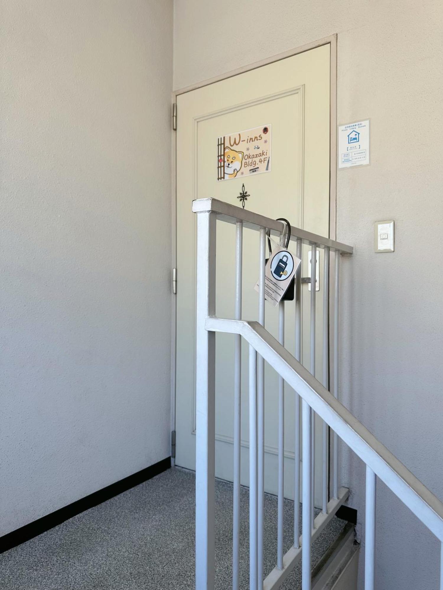 W-inns Okazaki Apartamento