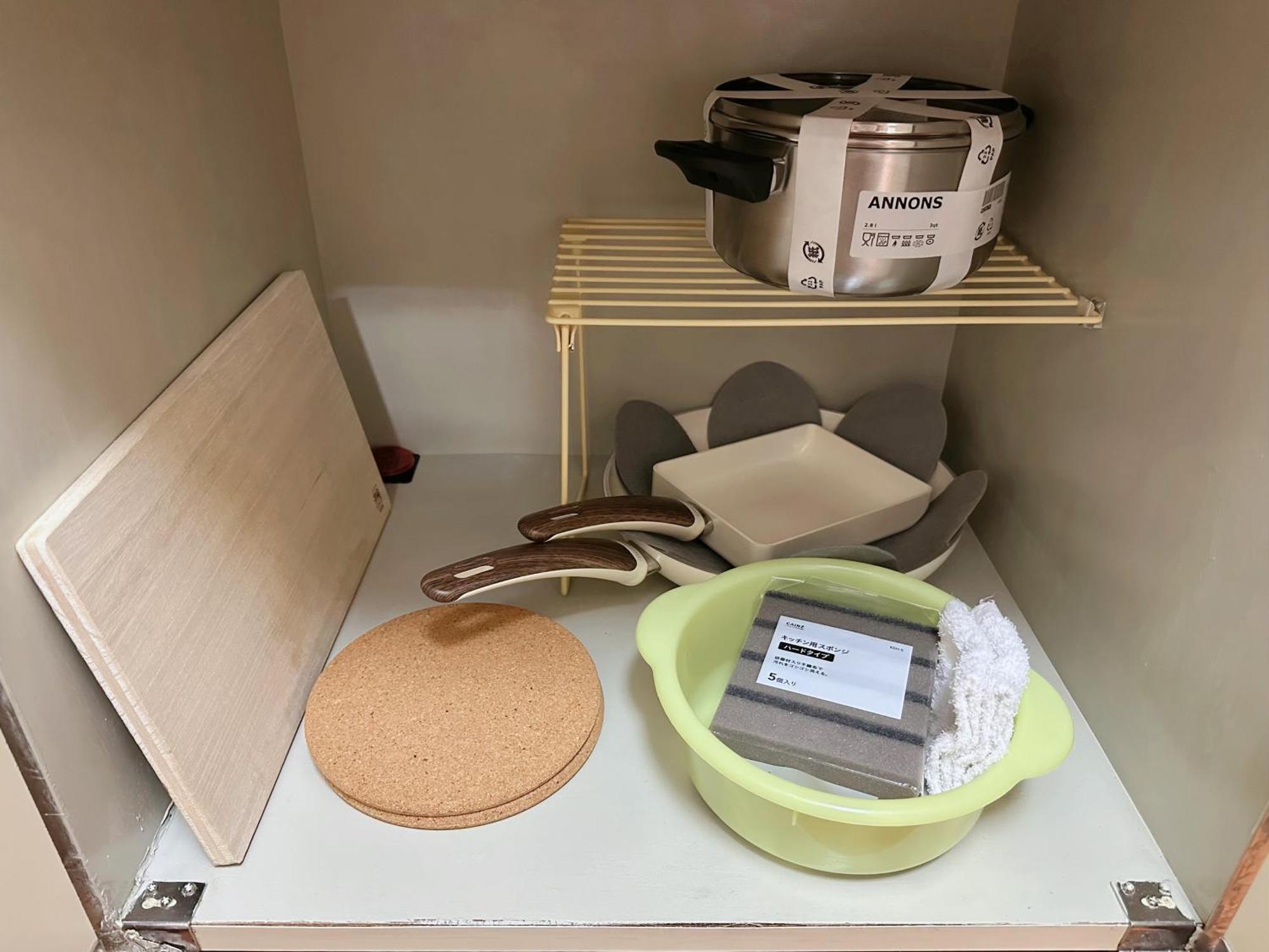 W-inns Okazaki Apartamento *