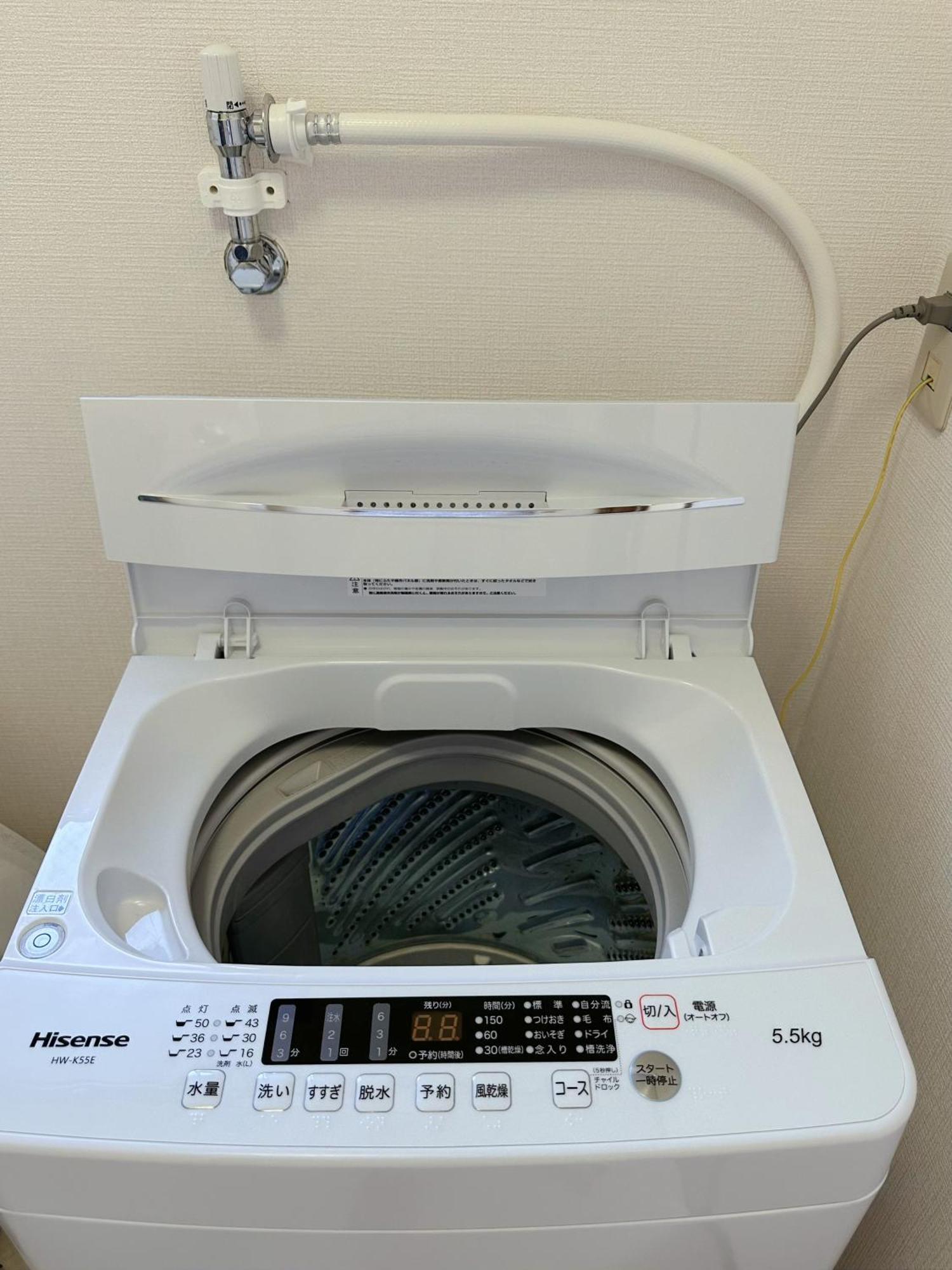 W-inns Okazaki Apartamento Tóquio