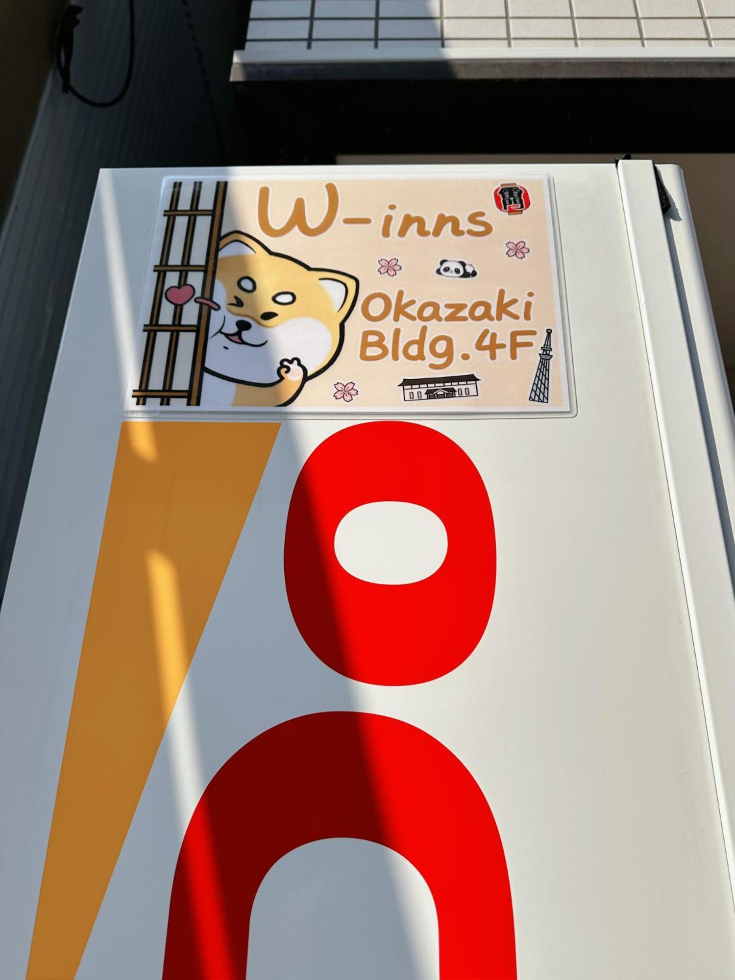 W-inns Okazaki Apartamento