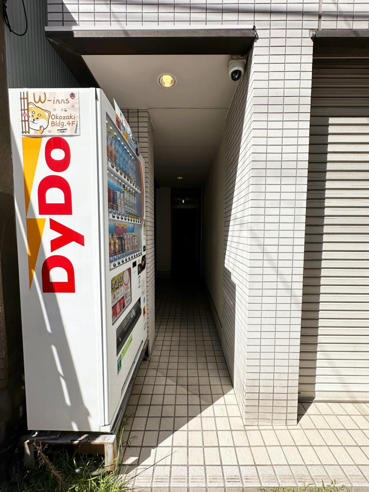 Apartamento W-inns Okazaki