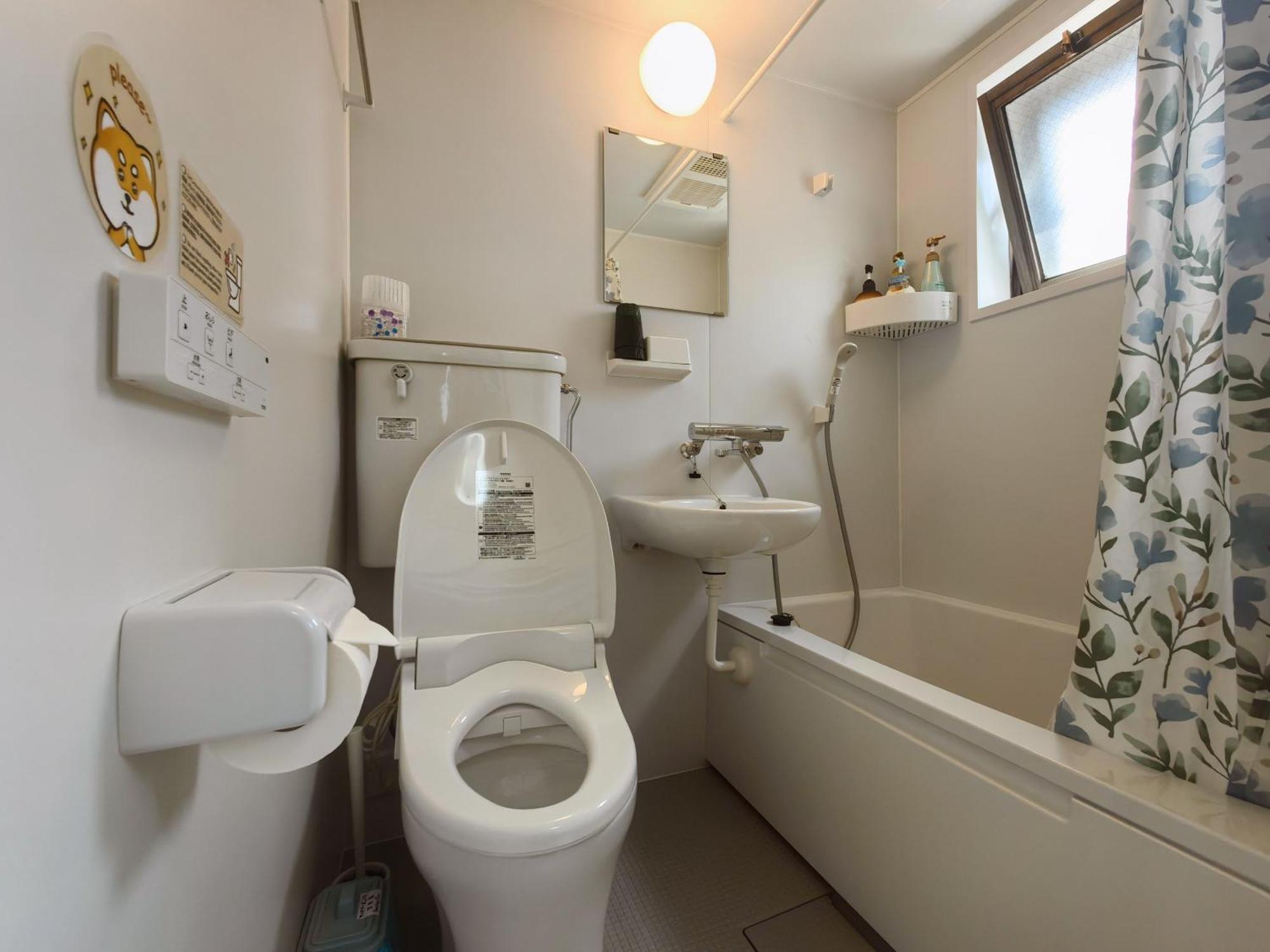 Apartment W-inns Okazaki *